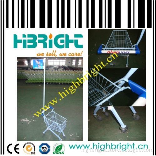 Kiddy Wire Shopping Cart (HBE-A-K(B))